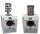 LSM55P / LSM85PLYODRY 迷蒂超凡系列冷冻干燥机